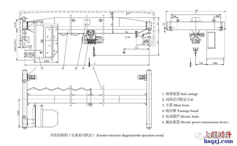 10吨单梁起重机外形结构图