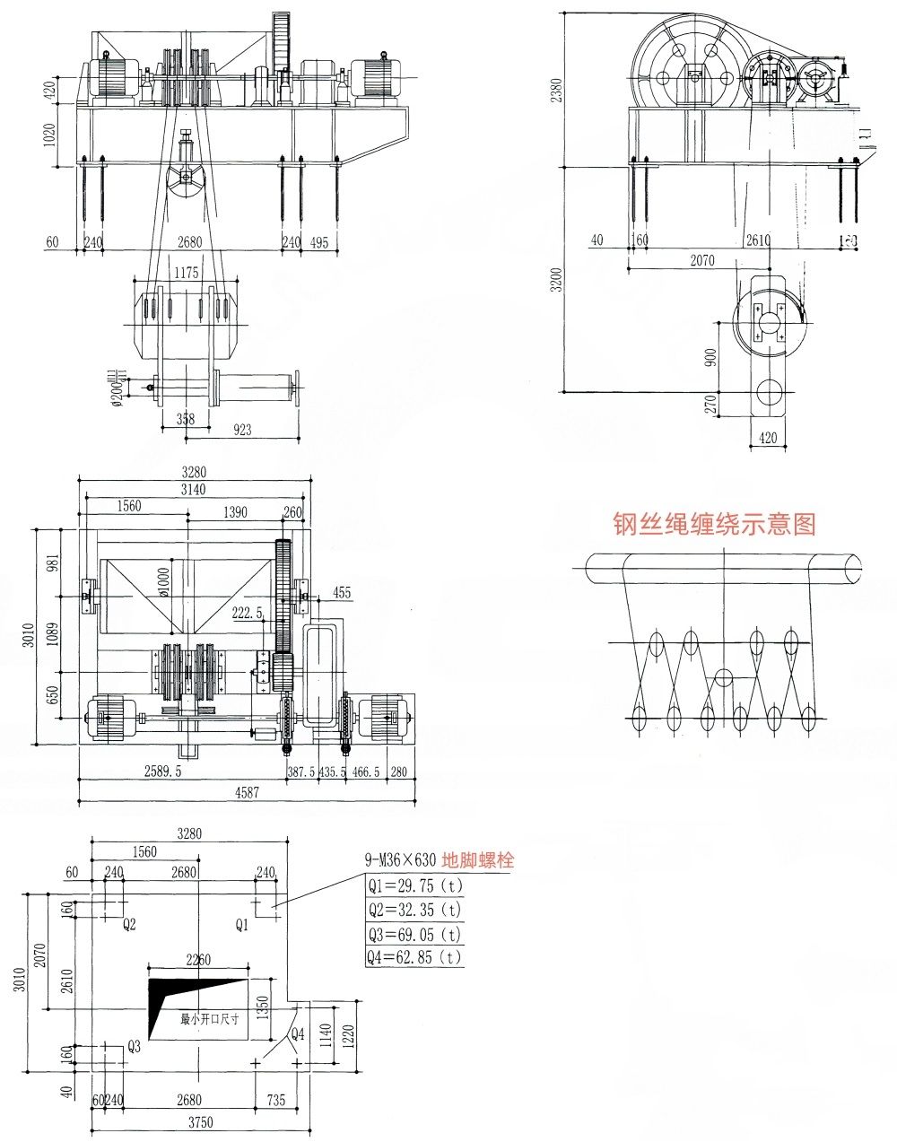 QP1×1600KN型卷扬式单吊点启闭机外形及基础布置示意图